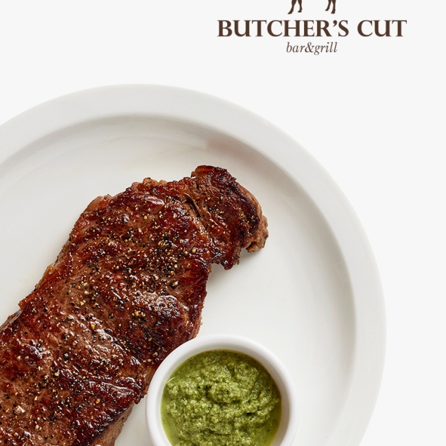 [붓처스컷]뉴욕 스트립 스테이크 (소스별도포함)* 3개