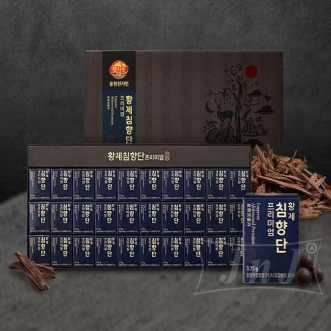 [동원천지인]  황제침향단 프리미엄 30환_쇼핑백 증정