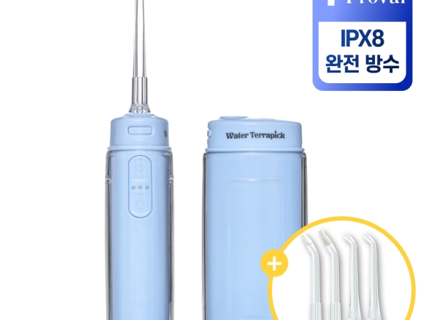 프로벨 워터테라픽 포켓 구강세정기 