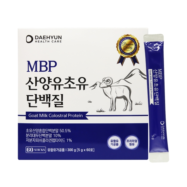 MBP산양유초유단백질