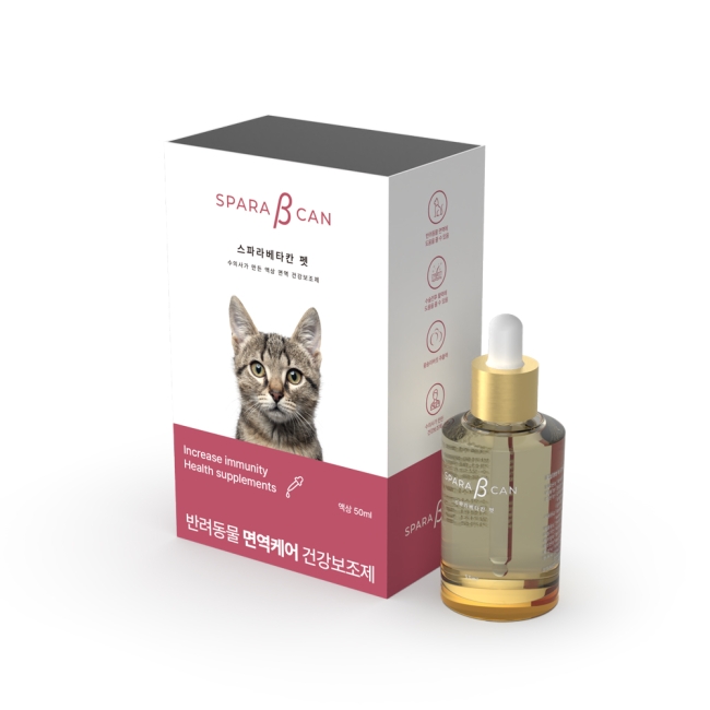 수의사가 만든 반려동물 면역케어 건강보조제 스파라베타칸 펫 고양이용 액상타입 50ml 면역증강제