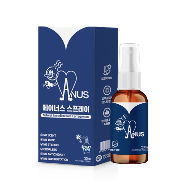 에이너스 스프레이  20ml