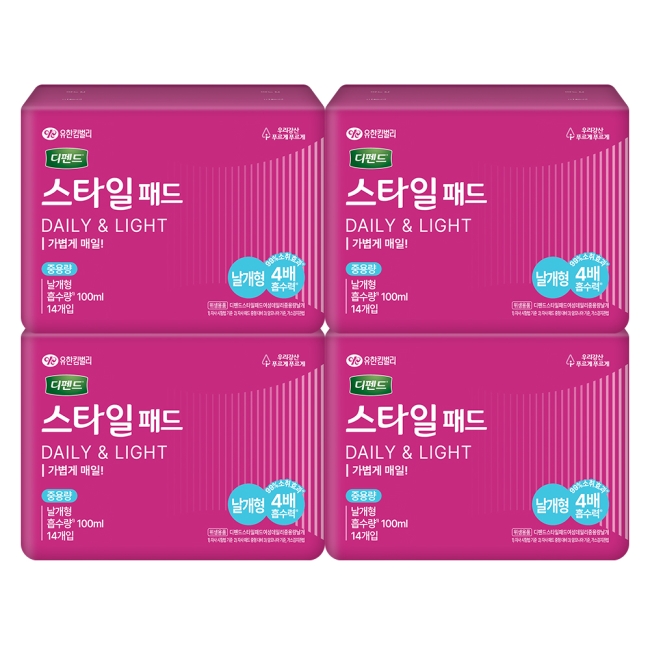 디펜드 스타일 데일리 패드 중용량 날개 14PX4팩