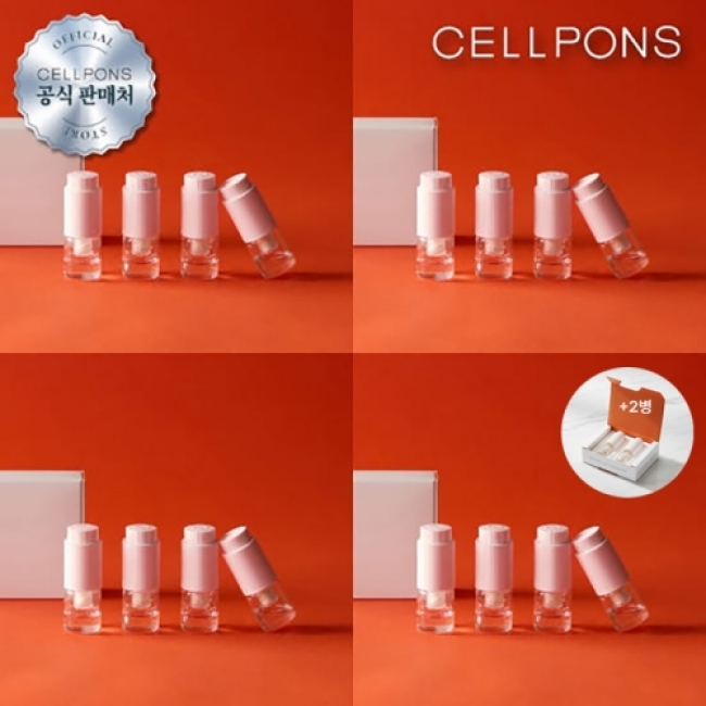 (홈쇼핑히트제품)[셀폰즈]  고래 펩타이드 녹는실 리프팅 앰플 4개입*4BOX+2개