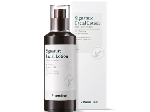 팜트리 시그니처 로션 (95ml)