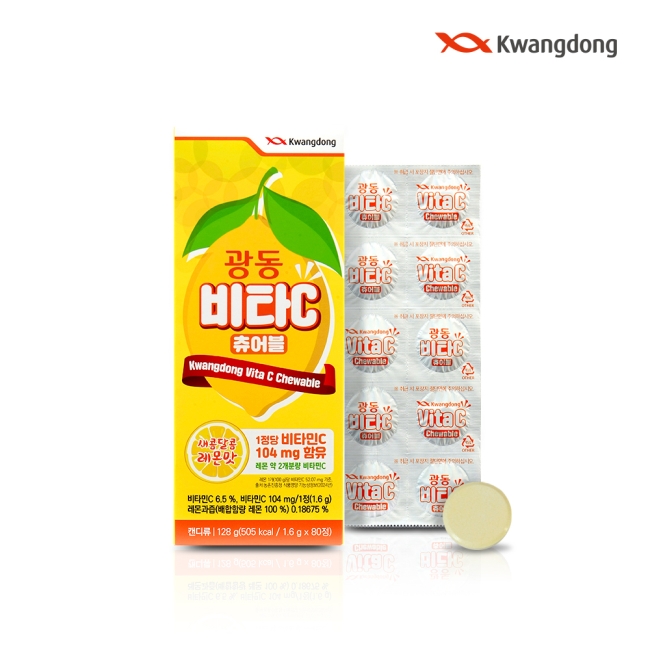 [광동] 비타C 츄어블 80정