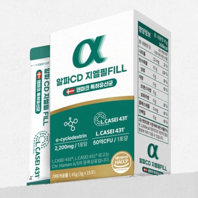 알파CD 지엘필FILL 덴마크 특허유산균 3g x 15포 1박스