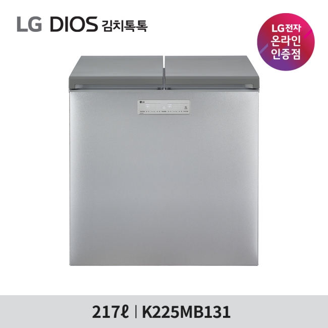 [LG전자] LG 디오스 김치톡톡 K225MB131 - 217리터 / 뚜껑식 김치냉장고 / 엘지물류방문무상설치