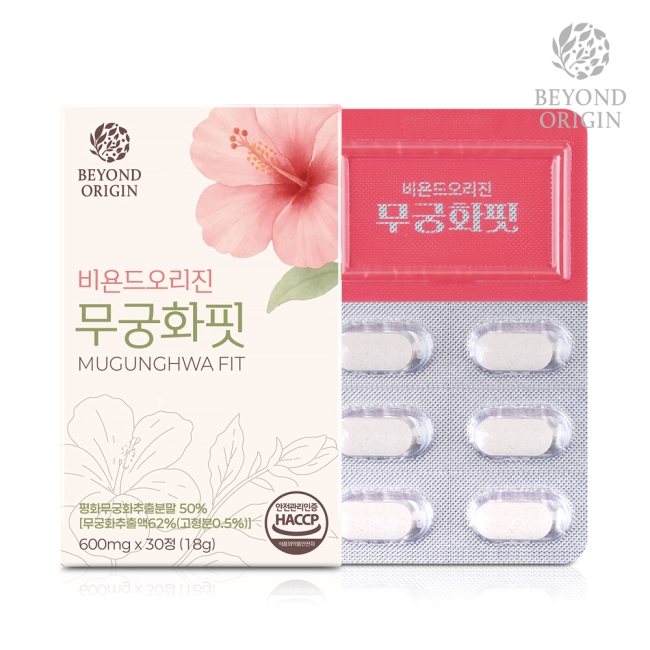 비욘드 오리진 무궁화핏@ 600mg x 30정 