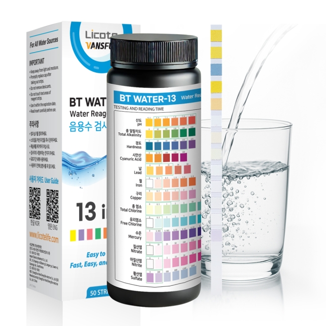 수질검사키트 측정기테스트 스트립 분석 50회