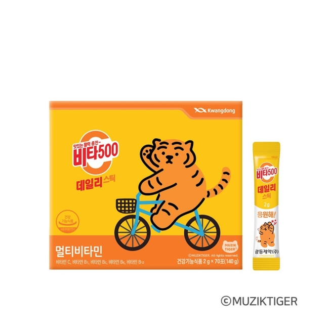 [광동] 비타500데일리스틱 70포