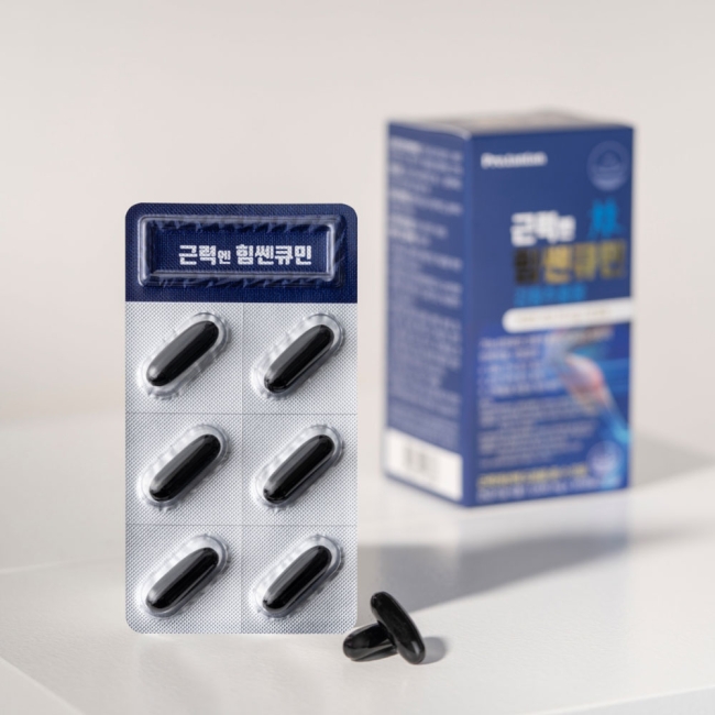 힘쎈큐민(1000mg x 30개입)