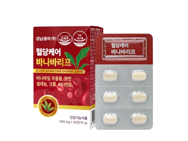 경남제약 혈당바나바유산균락토 500mg x 30캡슐