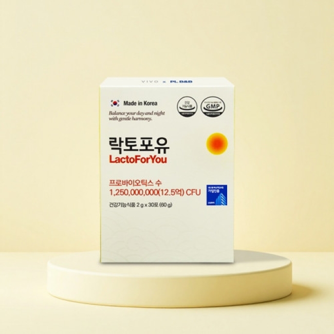 국내특허 살아서 장까지 GABA 유산균 락토포유