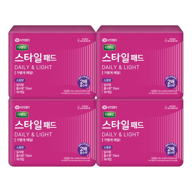 디펜드 스타일 데일리 패드 소용량 일자 16PX4팩