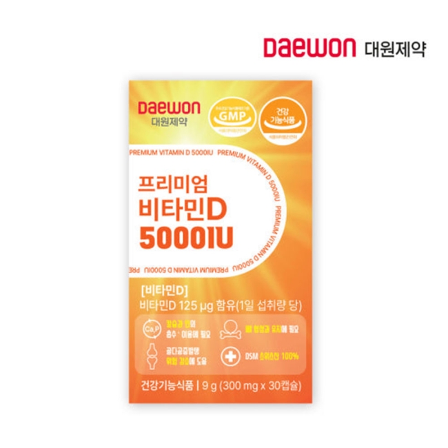대원제약 프리미엄 비타민D5000IU 300mg x 30캡슐