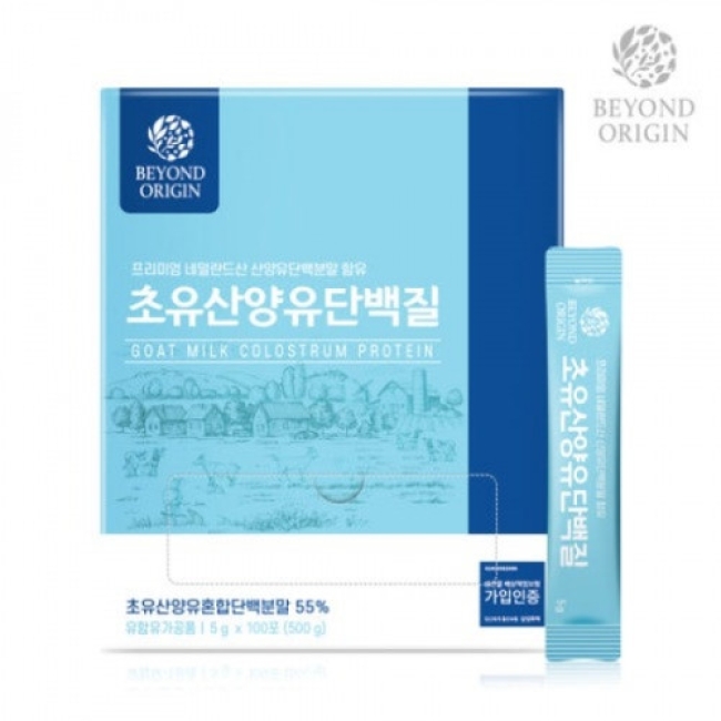 비욘드오리진 초유산양유단백질 100포 5g x 100포 