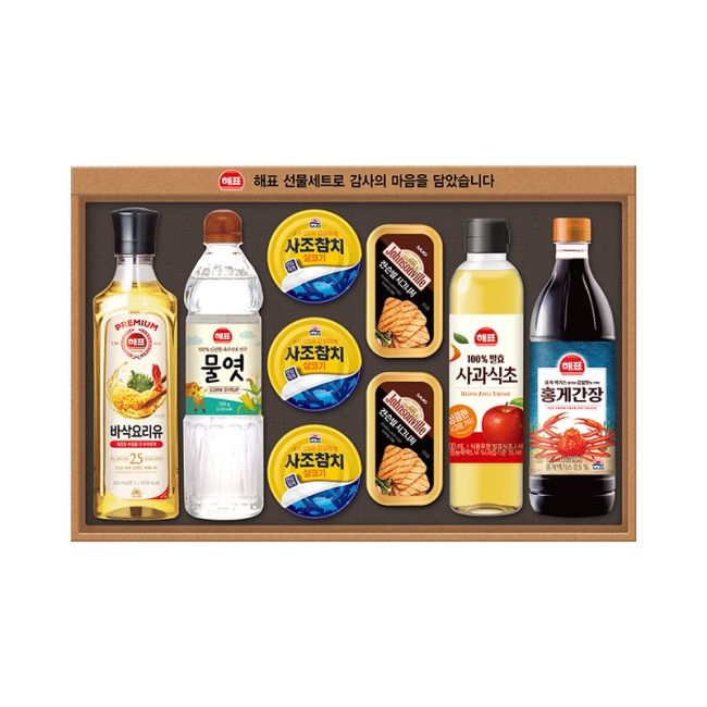 사조해표 안심특선 V35호