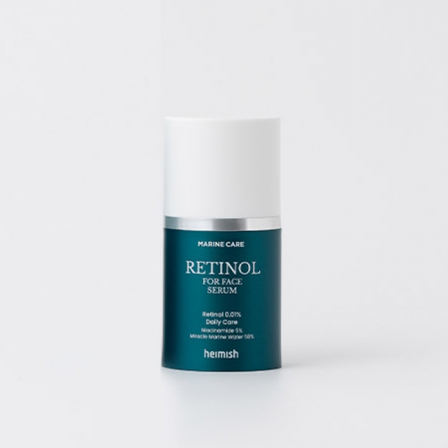 헤이미쉬 마린케어 레티놀 포 페이스 세럼 50ml