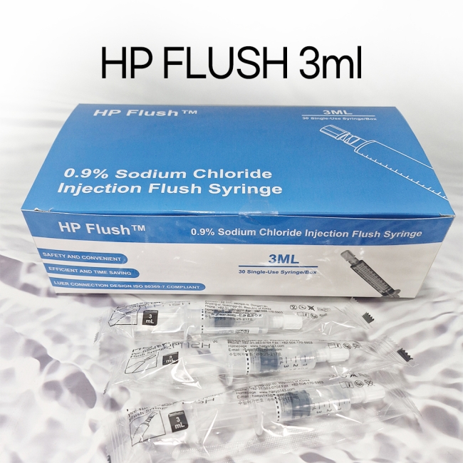 HP FLUSH 비이식형 혈관 접속용 기구 (3ml)