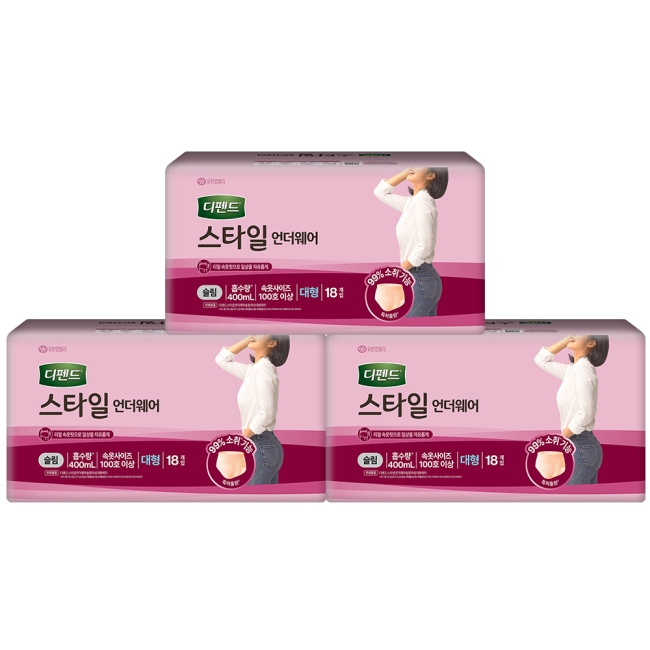 디펜드 스타일 언더웨어 여성 슬림 대형 18PX3팩