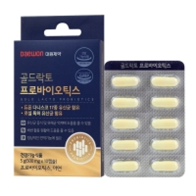 상품등록 테스트2