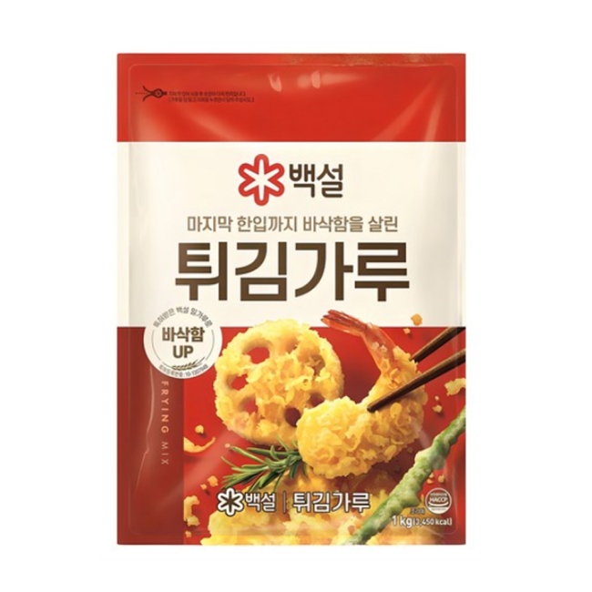 CJ 백설 튀김가루 1kg