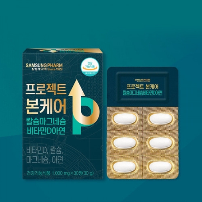 삼성제약 본케어 칼슘마그네슘비타민D아연 1000ml x 30정