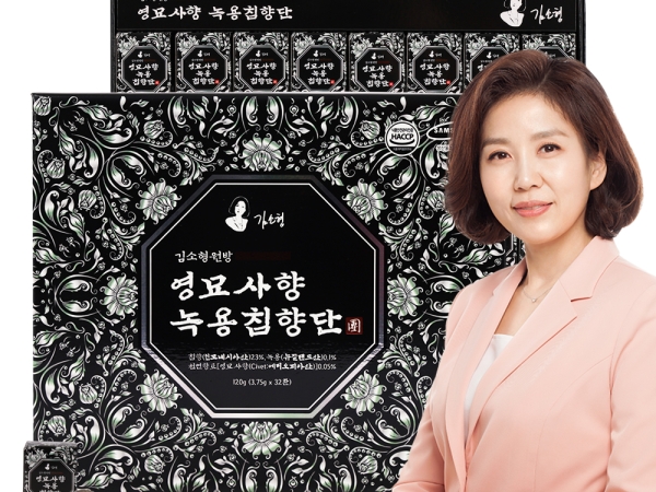 김소형원방 영묘사향녹용침향단 32환
