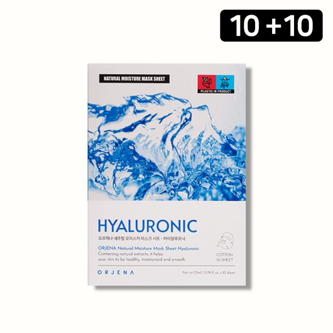 [10p+10p 행사] 오르제나 내츄럴 모이스처 히알루로닉 마스크 시트