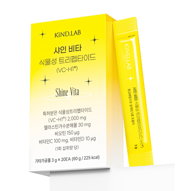 카인드랩 샤인비타 식물성 저분자 히비스커스 콜라겐 스틱 20포 60g
