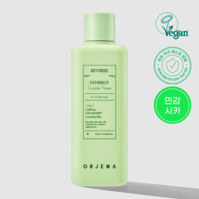 오르제나 리버스 시너지 트러블 토너
