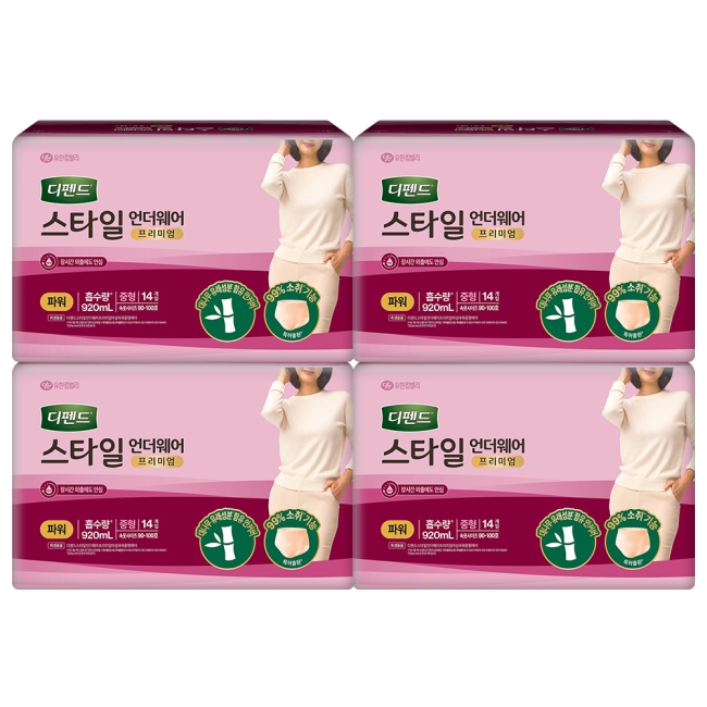 디펜드 스타일 언더웨어 프리미엄 여성 파워 중형 14PX4팩