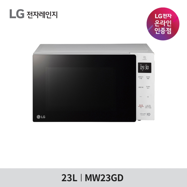 [LG 전자] LG 디오스 전자레인지 MW23GD - 23리터형