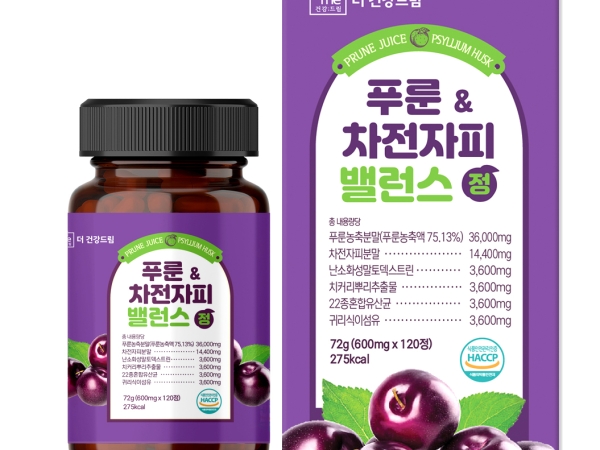 더건강드림 푸룬 &차전자피 밸런스정 600mg x 120정(4개월분)