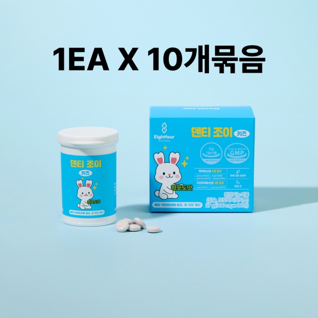 덴티조이 어린이 구강유산균 청포도맛 90정, 10개