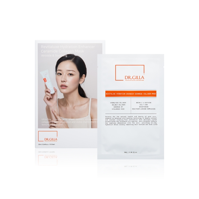 닥터길라 리바이탈럭스 하이드레이션 언핸서 세라마이드 콜라켄 마스크 24ml*10장