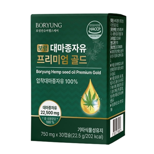 보령컨슈머헬스케어 대마종자유 프리미엄 골드 750mg x 30캡슐