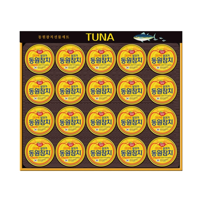 동원참치 A20호 선물세트