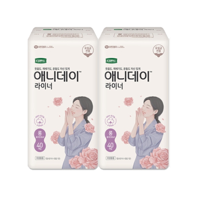 디펜드 애니데이 라이너 롱 40PX2팩