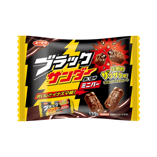 블랙썬더 미니바 오리지널 139g 2개