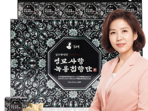 김소형원방 영묘사향녹용침향단 60환