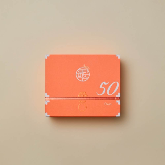 셀뮬러 에이지 루틴 박스 오운 50s
