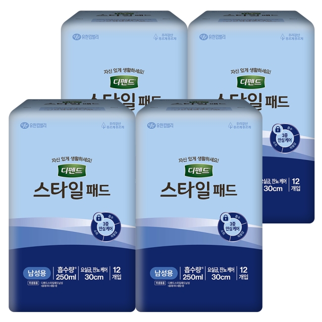 디펜드 스타일 패드 남성 프리 12PX4팩