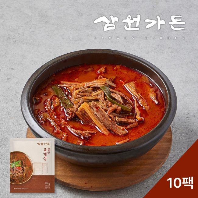 [삼원가든] 얼큰육개장 350g * 10팩