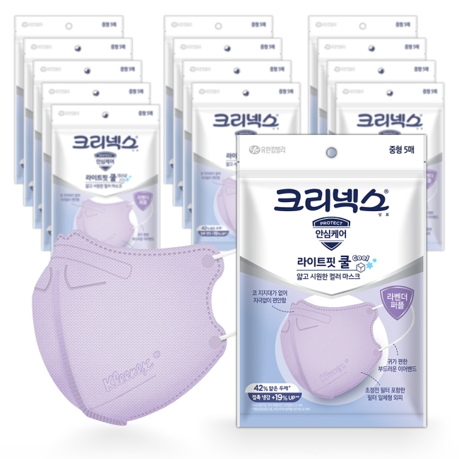 크리넥스 라이트핏 쿨마스크 퍼플 중형 5PX14EA