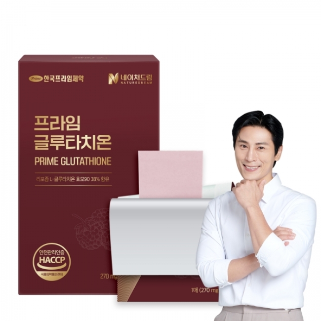 네이처드림 리포좀 글루타치온 270mg x 30매