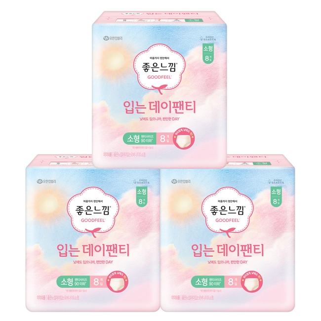좋은느낌 입는데이팬티 S 8PX3팩
