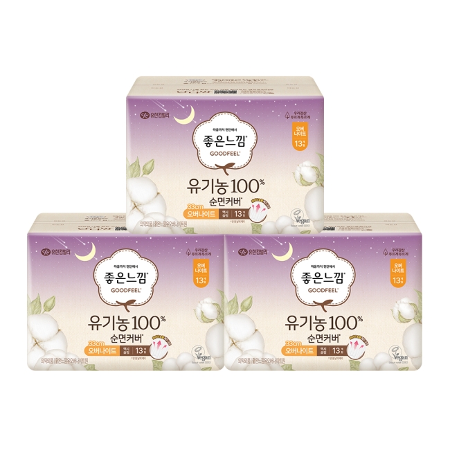 좋은느낌 유기농 100%순면 오버나이트 13PX3팩