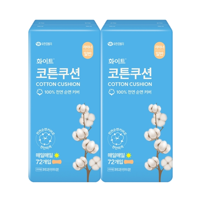 화이트 코튼 쿠션 라이너 일반 72PX2팩